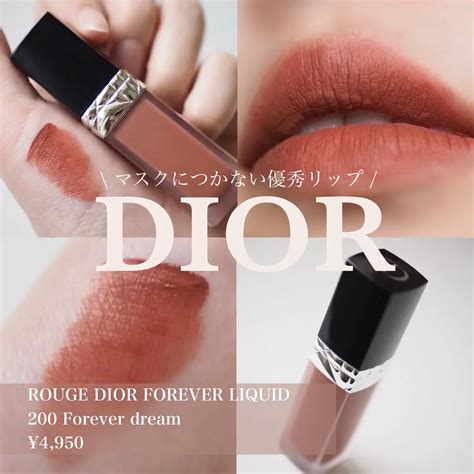 dior 200 リップ|【DIOR】 ルージュ ディオール フォーエヴァー リキッド .